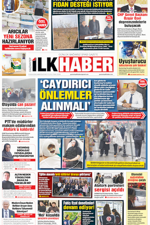 23.018