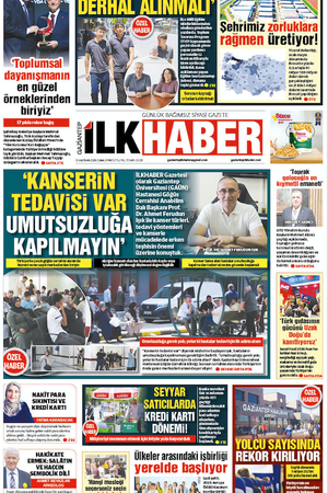 23.125