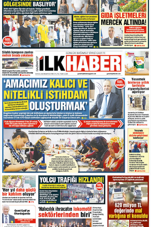 23.205