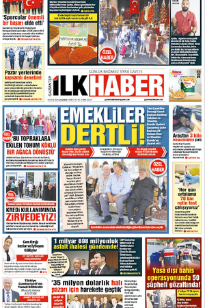 23.207
